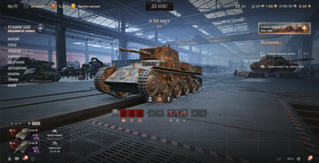 No need to change your password! 2 Top-tier tanks + 57 premium tanks + 51% win rate  (8) Ka-Ri, (8) WZ-120-1 FT, (8) T25 Pilot 1 3115 photo