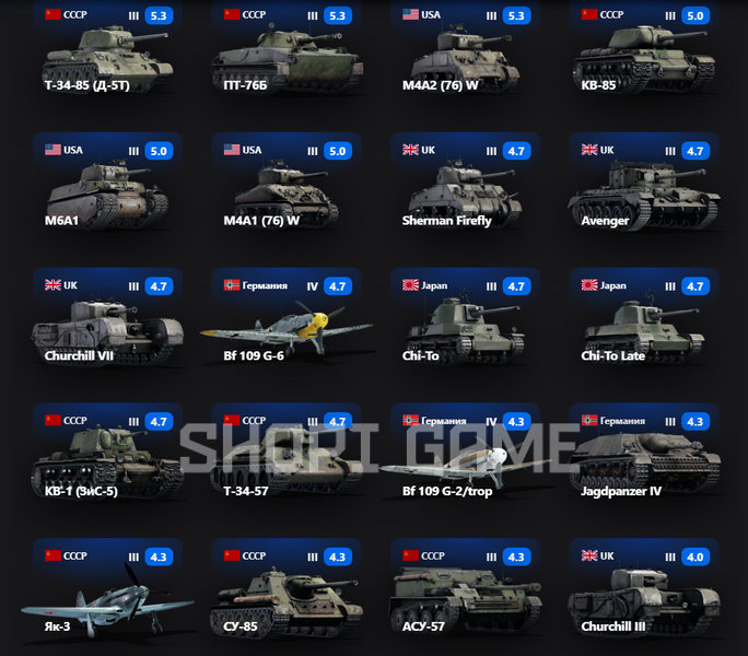 Смешанные нации танков 5-6 Уровня | Leopard 1, T-10M, Маус | 2514 фото