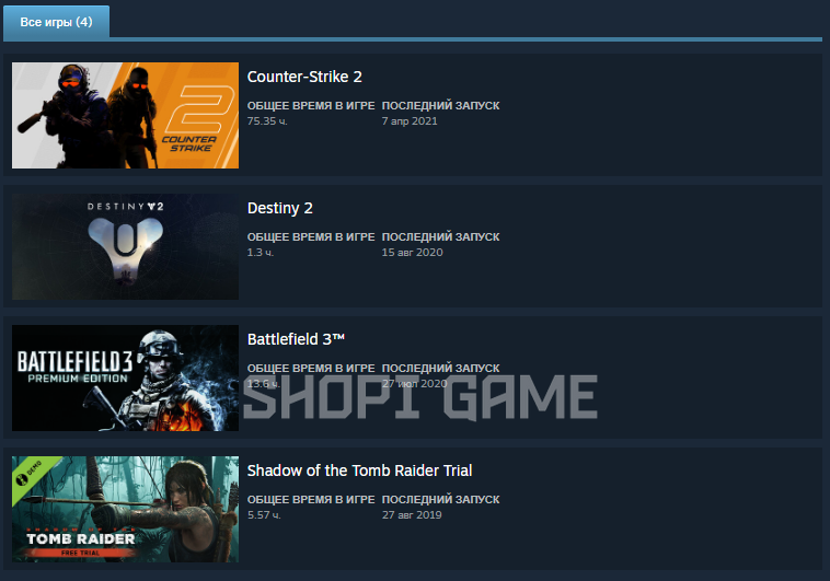 Случайный аккаунт Steam с игрой Battlefield 3 2364 фото