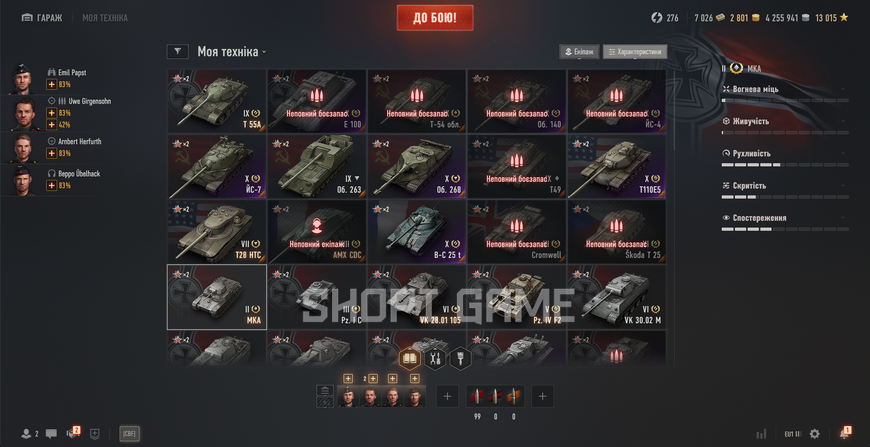 ACCESS TO MAIL! 14 Tops + 23 premium tanks + 51%  victories 2864 photo