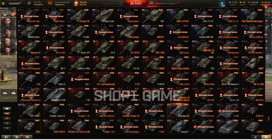 ACCESS TO MAIL + FAT! 22,902 BATTLES, 29 top tanks, 73 premium tanks, 2,534,422 silver, 450 gold, 57% victories 2115 photo