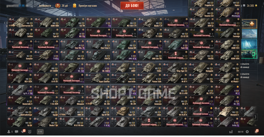 ACCESS TO MAIL! ! 18,033 battles, 24 tops, 68 premium, 46% wins,  3,395 GOLD, 10,894,816 SILVER 2414 photo