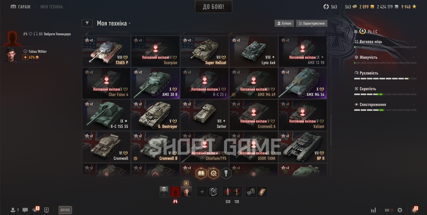 No password change! 23 tops, 72 premium tanks, 49% wins, 2,099 gold, 2,474,179 silver 2816 photo