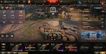 28,000 battles,47% wins, 17 tops, 30+ premium tanks | Bound phone number + Sometimes there is an asset | 1018 photo