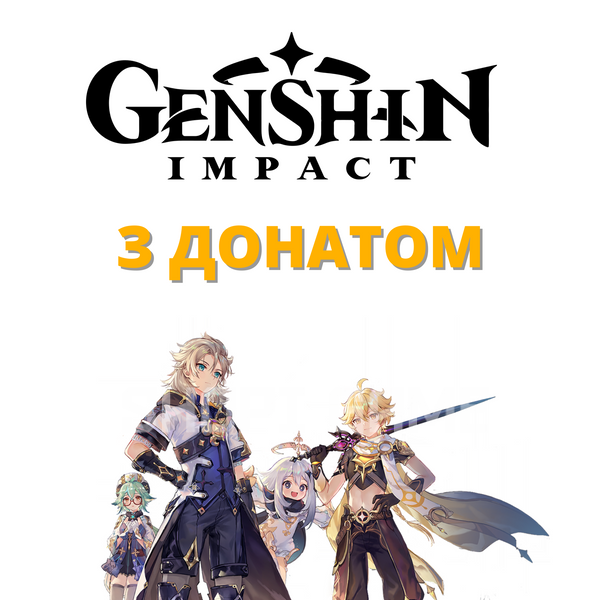 Genshin impact random ‘With investment’