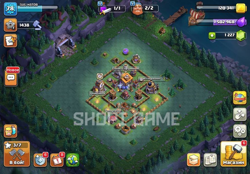 13 TH, level 78, heroes: 40/33/6/22/17. Full email access 3092 photo