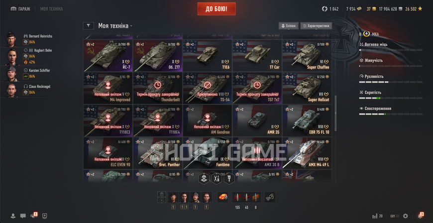 14 972 боїв (50% перемог), 26 топів та 40 преміум танків, (8) Rheinmetall Skorpion G, (8) Progetto M35 mod. 46, (8) T26E5 Patriot 3142 фото