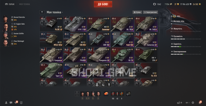 14 972 боїв (50% перемог), 26 топів та 40 преміум танків, (8) Rheinmetall Skorpion G, (8) Progetto M35 mod. 46, (8) T26E5 Patriot 3142 фото