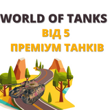 World Of Tanks from 5 premium tanks (EU) 217 photo