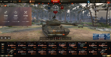 No password change + 214,599,969 silver 11,535 battles, 0 tops, 107 premium tanks, 57% wins, 12,720 gold, 214,599,969 silver [9] Obj. 777 II + [8] Nergal + [8] EMIL 1951 + [8] ELC EVEN 90 1968 photo