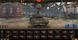 No password change + 214,599,969 silver 11,535 battles, 0 tops, 107 premium tanks, 57% wins, 12,720 gold, 214,599,969 silver [9] Obj. 777 II + [8] Nergal + [8] EMIL 1951 + [8] ELC EVEN 90 1968 photo 1