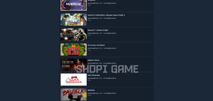 МЕГА ЖИР игр на 17 00₴ Call of Duty: Black Ops III + Call of Duty: Black Ops II + Persona 5 Royal + Call of Duty: Black Ops + Baldur's Gate 3 + TEKKEN 7 | Полный доступ к аккаунту 2069 фото