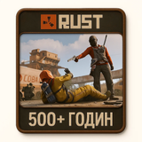 Аккаунт Rust 500 часов и более (наиграно) 1819 фото