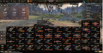 5748 battles, 2 top tanks, 18 premium tanks, 49% of victories, 551 gold, 1 200 000 silver | Password can be changed [8] Bourrasque 1270 photo