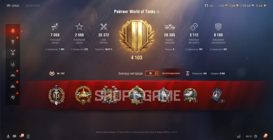 Level 11 &ndash; No password change! 30 top-tier tanks + 22 premium tanks + 49% win rate 3120 photo