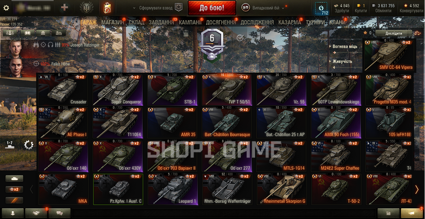 8377 battles, 10 top tanks, 15 premium tanks, 51% of wins, 1 gold, 5 450 606 silver | Password can be changed FAT + INACTIVE 90+ days [8] Bourrasque 1170 photo