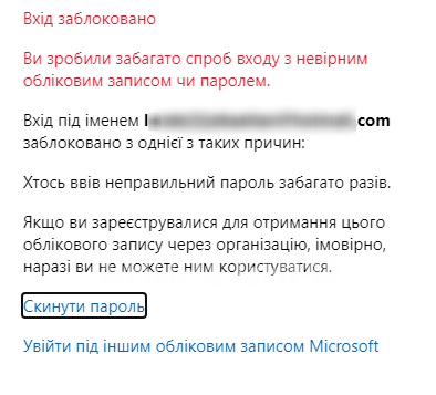 Без смены пароля + неактив с 2020 года + Заблокирована почта! Рейтинг 8 117 371 ЗОЛОТА, 26 405 боев, 29 топов, 58 премиум танков, 58% побед, 796 373 серебра 1970 фото