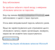 Без смены пароля + неактив с 2020 года + Заблокирована почта! Рейтинг 8 117 371 ЗОЛОТА, 26 405 боев, 29 топов, 58 премиум танков, 58% побед, 796 373 серебра 1970 фото 5