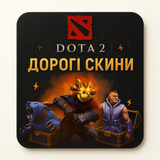 Dota 2 items (Expensive - many) 2471 photo