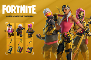 Як заробляти на Fortnite до 500 гривень на день ? фото