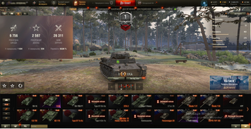 2945 GOLD, 26,311 battles, 13 tops, 77 premium tanks, 50% victories, 3,407,115 silver [10] 121B [8] Bourrasque [8] Caliban [7] E 25 1971 photo