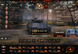 Battle:10К win:48.2% credit:9.4m gold:800 bone:15.5k,X:3 IX:1 XII:1, Prem: 16 118 фото 1