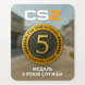 Steam account with CS 2 | Medal for 5 years of service 519 photo 1