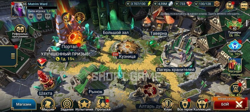 Lost Mail! 2 Turtles, Elva, Ragash + 66 LvL 3333 photo