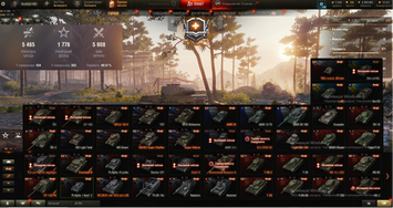 13 premium tanks | 5908 battles | 8 lvl 717 photo
