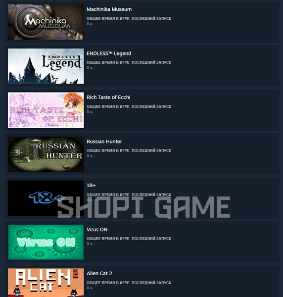 66 games + Nolimit + Amount of games 500₴ + Good inventory + Full access