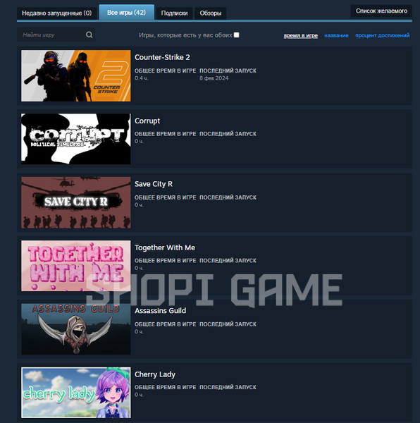 66 games + Nolimit + Amount of games 500₴ + Good inventory + Full access