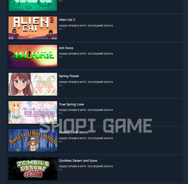 66 games + Nolimit + Amount of games 500₴ + Good inventory + Full access