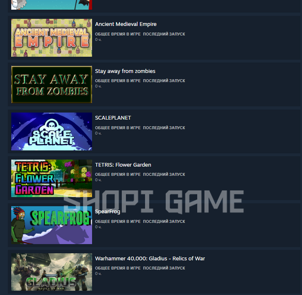 66 games + Nolimit + Amount of games 500₴ + Good inventory + Full access