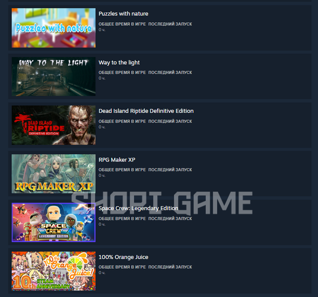 66 games + Nolimit + Amount of games 500₴ + Good inventory + Full access