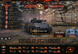 Battle: 12.5К win: 48.4%, credit:2m gold:13 bone:3.1k; X:1 IX:1 XII:5 Prem:10 119 фото 2