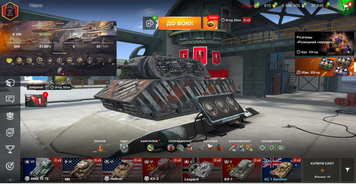 Phone is tied up! 7933 battles, 4 top tanks, 13 premium tanks, 54% victories, 610 gold, 2,669,505 silver (10) T110E4 (10) T-62A (10) IS-7 (10) FV215b (183) 1675 photo