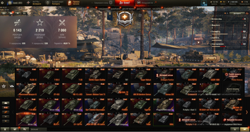 25 premium tanks, 5 top tanks | 7060 battles | [8] Bourrasque, [8] LT-432, [8] AMX M4 49 L 718 photo