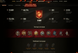 Battle: 15К win: 46.7%, credit:7.8m gold:0 bone:3.8k; X:2 IX:2 XII:2 Prem: 15 120 фото 1