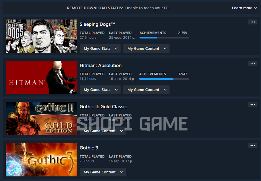 7 lvl + Gothic II: Gold Classic + Ryse: Son of Rome + Hitman: Absolution + Інвентар