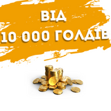 World Of Tanks from 10,000 gold (gold)| Europe 422 photo