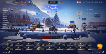 NO CHANGE OF PASSWORD! 67 tops, 78 premium tanks, 27,286 battles, 55% wins, 54,700 gold, 26,174,544 silver   (10) Obj. 780 (10) Chieftain Mk. 6 (10) Obj. 452K 2624 photo