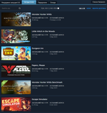 Steam акаунт з грою Monster Hunter Wilds 2176 фото