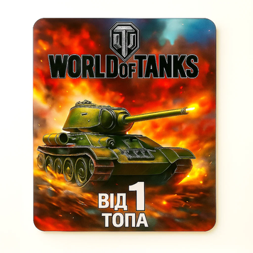 WOT от 1 топа (EU) 173 фото