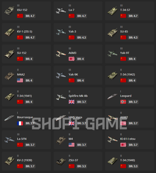 USSR tanks of level 5-6 (7 pcs) + level 55 + 50% victories + 3000 battles 2076 photo