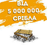 World Of Tanks від 5 000 000 срібла| Європа 424 фото