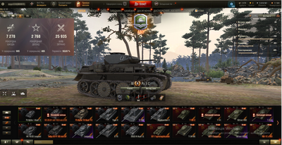 MAIL IS BLOCKED! 25,935 battles, 12 tops, 20 premium tanks, 50% victories, 5,467,884 silver | Password can be changed | [10] M60