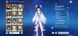 Top Genshin account: 84 legendary characters. Rank 64. Full access. 3028 photo 1