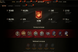 Battle: 10.4К win: 45%, credit:1.9m gold:36 bone:157; X:1 IX:1 XII:5 Prem:9 125 photo 1