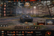 Battle: 10.4К win: 45%, credit:1.9m gold:36 bone:157; X:1 IX:1 XII:5 Prem:9 125 photo 3