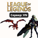 League of Legends | VN Сервер | 30+ Level | Скины 30+ 622 фото 1